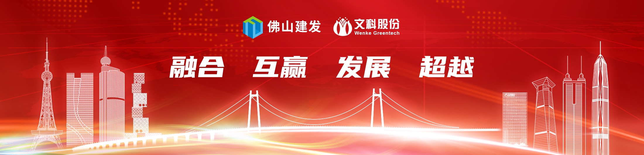 9e1e5183-c4af-428e-b0ed-bb6398fe66dc 壹号娱乐官网-相信品牌力量